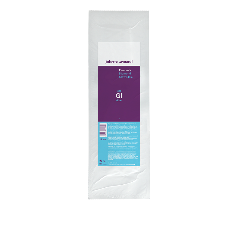 Diamond-Glow-Mask_web2osH50gaeCR7Gu Diamond Glow Mask gl423